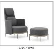 HX-1879椅子