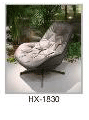 HX-1830椅子
