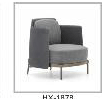 HX-1878椅子