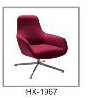 HX-1967椅子