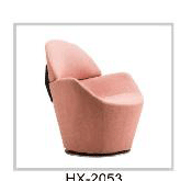 HX-2053椅子