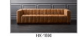 HX-1690沙发