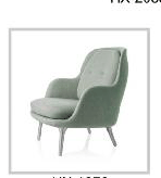 HX-1970椅子