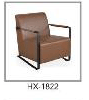 HX-1822椅子