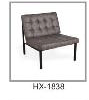 HX-1839椅子