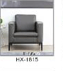 HX-1815椅子