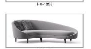 HX-1900沙发