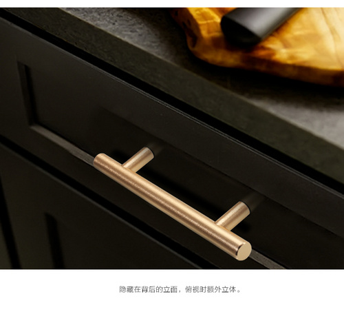 實心黃銅拉手