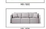 HX-1858沙发