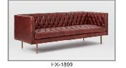 HX-1899椅子