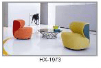 HX-1973椅子