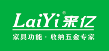 佛山市顺德区来亿五金有限公司