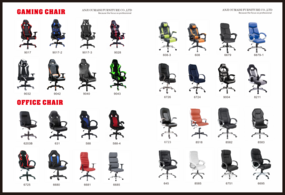 电竞椅 Gaming Chair