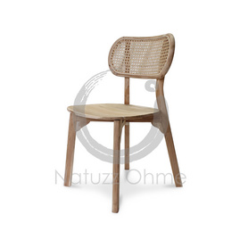 Belumdis Dining Chair