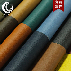 半PU牛皮绒 家具沙发专用皮革