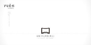 尚乐宁心琴凳