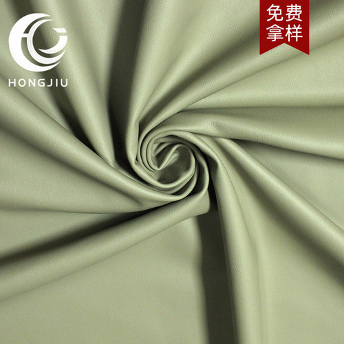 厂家直销质保五年无溶剂超柔牛皮绒办公家具沙发仿真皮革面料