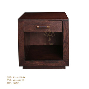 床头柜