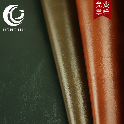 现货批发优质环保耐磨1.2mm超纤鞋材箱包汽车内饰座椅面料
