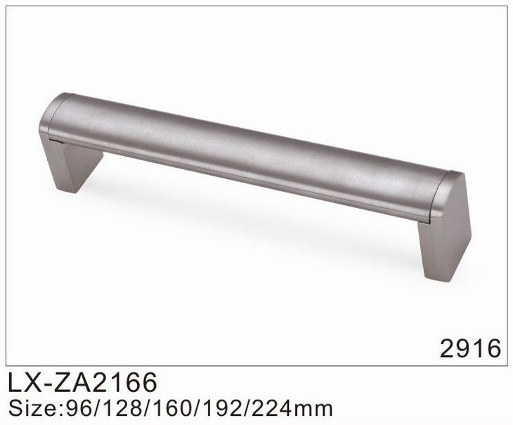 家具拉手系列