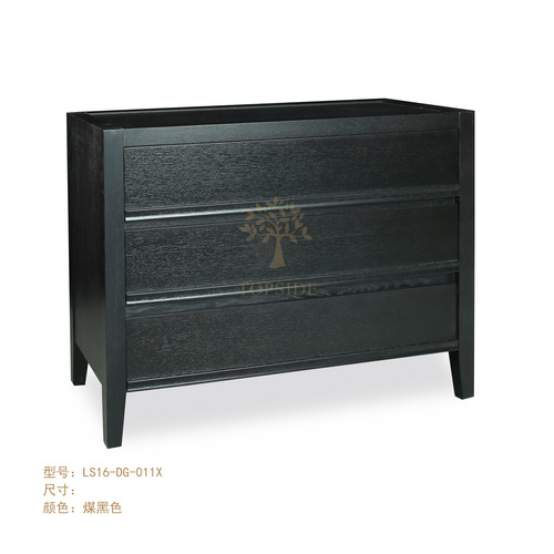 斗柜