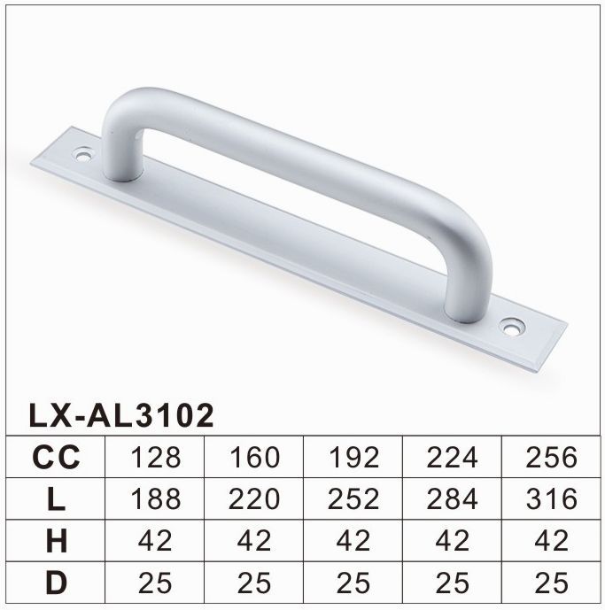 铝型材拉手系列
