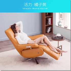 智能沙发椅-CL020