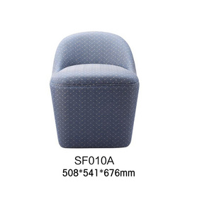 SF009C沙发