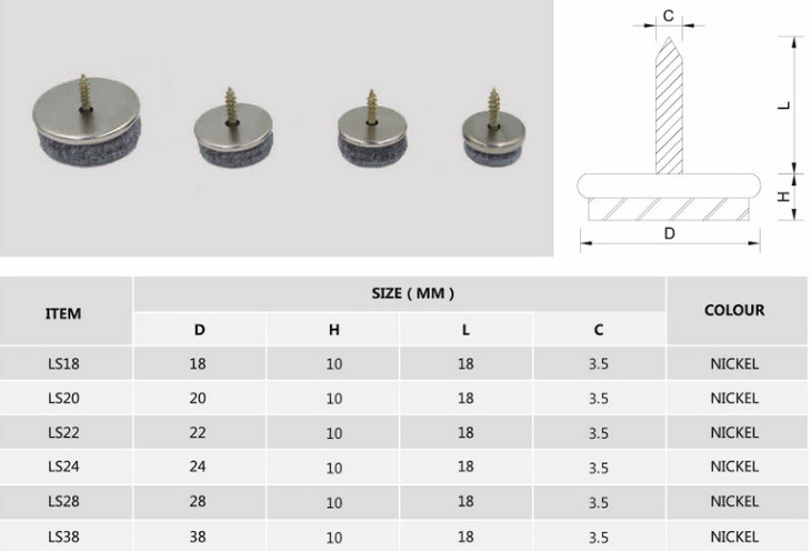 镀镍毛毡脚钉 家具保护螺丝脚钉 吸引耐磨毛毡脚钉