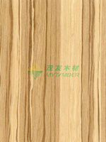 檀香木2900