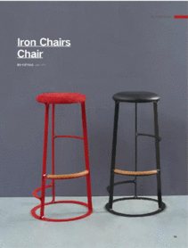 B5-1374(V)-椅