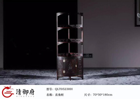 直角柜