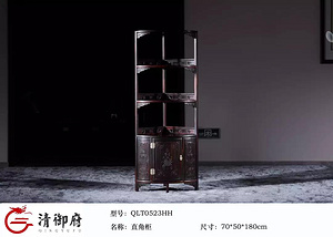 直角柜