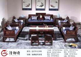 松鶴延年沙發(fā)