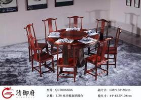 1.38米牙板加厚圆台