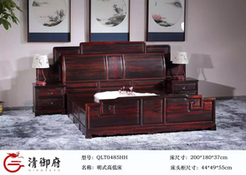 明式高低床