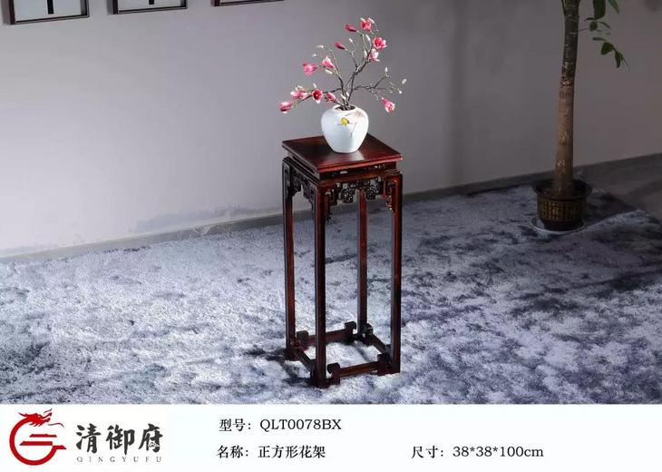 正方形花架