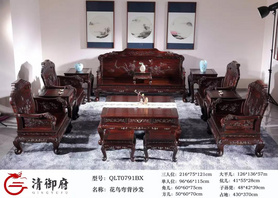 花鳥(niǎo)彎背沙發(fā)