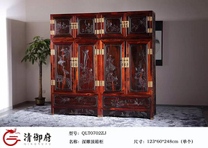 深雕顶箱柜
