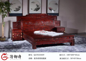 花鳥彎背高低床