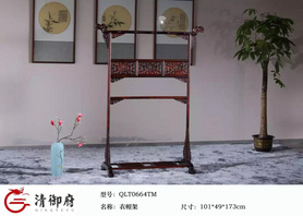 衣帽架