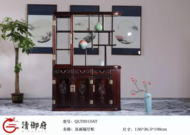 雙面隔廳柜