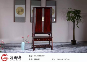 圆角柜