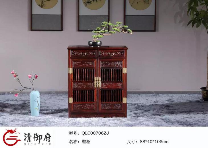 鞋柜