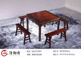 休閑方桌無補(bǔ)