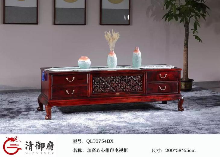 加高心心相印電視柜