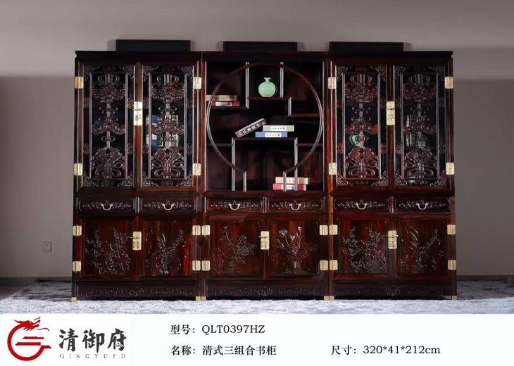 清式三组合书柜