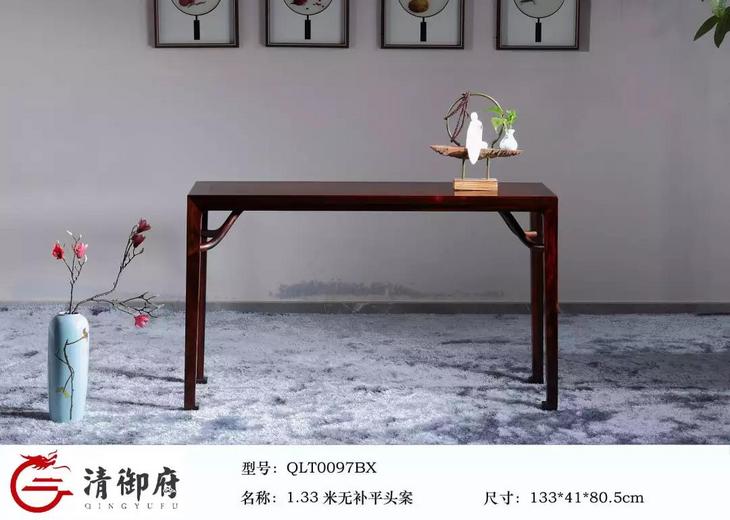 1.33米无补平头案