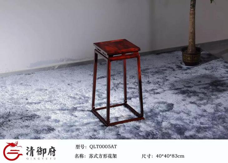 蘇式花架