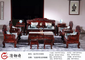 飛龍沙發(fā)無(wú)補(bǔ)獨(dú)板